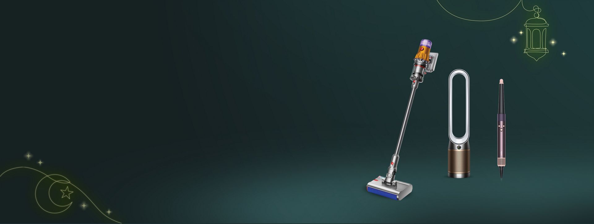Ramadan/Raya 2025 banner