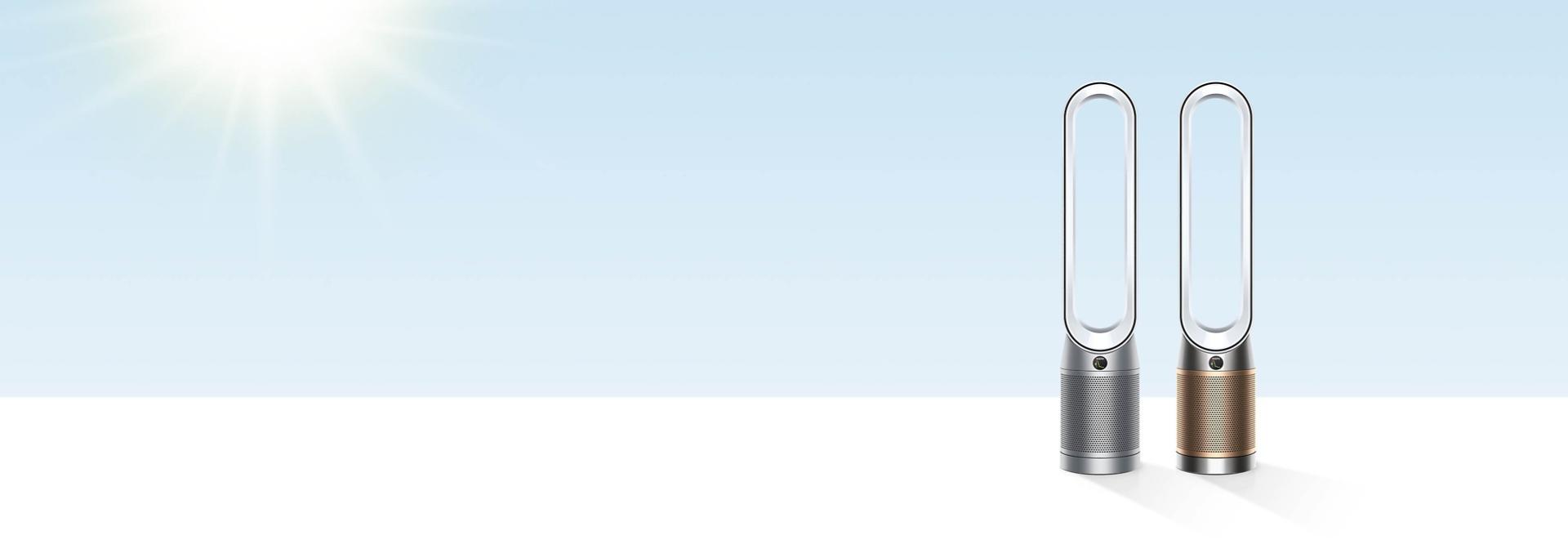 A range of Dyson fans with the hot sun