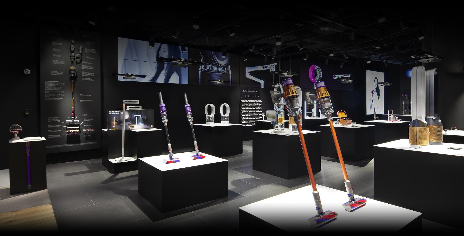 다이슨 신세계 강남 데모 스토어