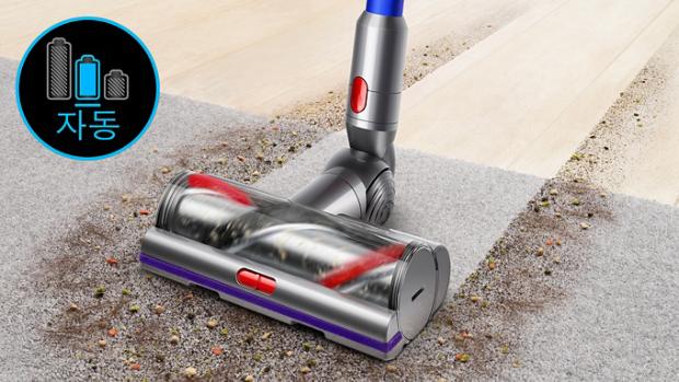 High Torque cleaner head moving from hard floor to carpet