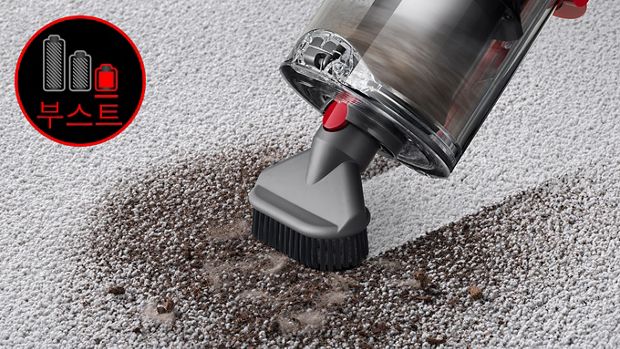 Stubborn dirt brush tool cleaning carpet