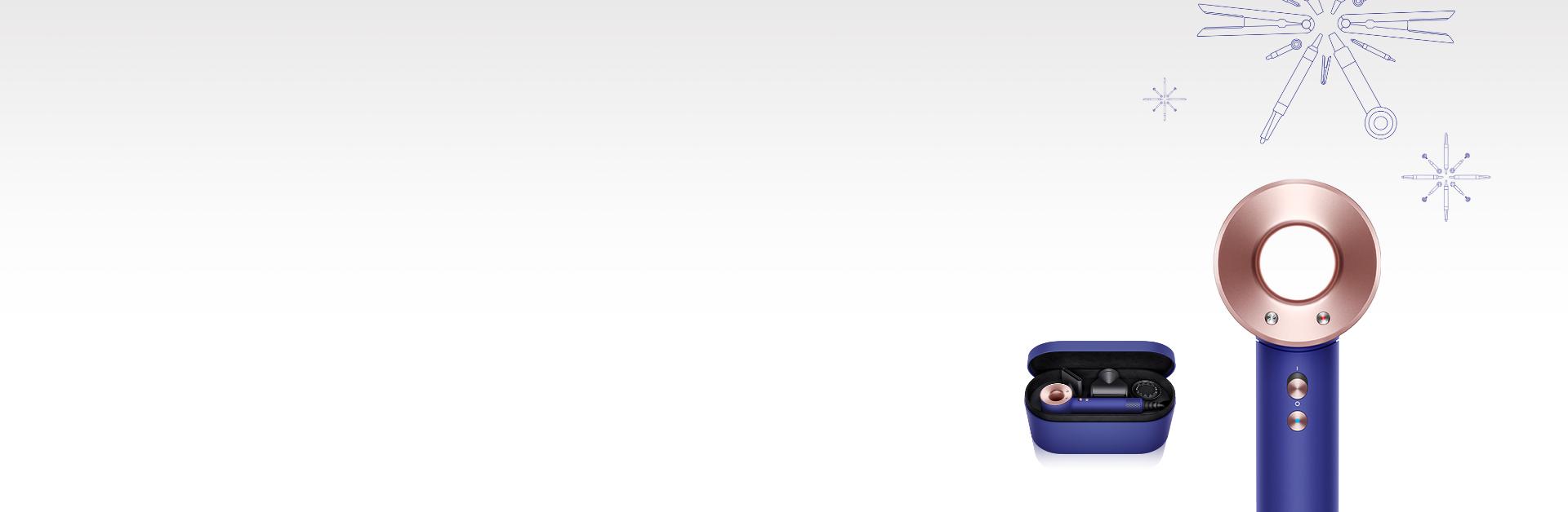Image of Dyson Haircare