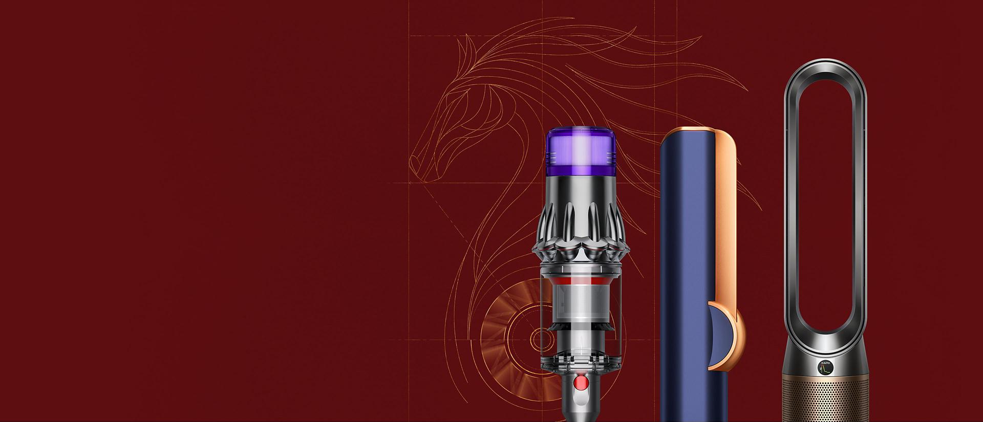 CNY 2026 homepage banner