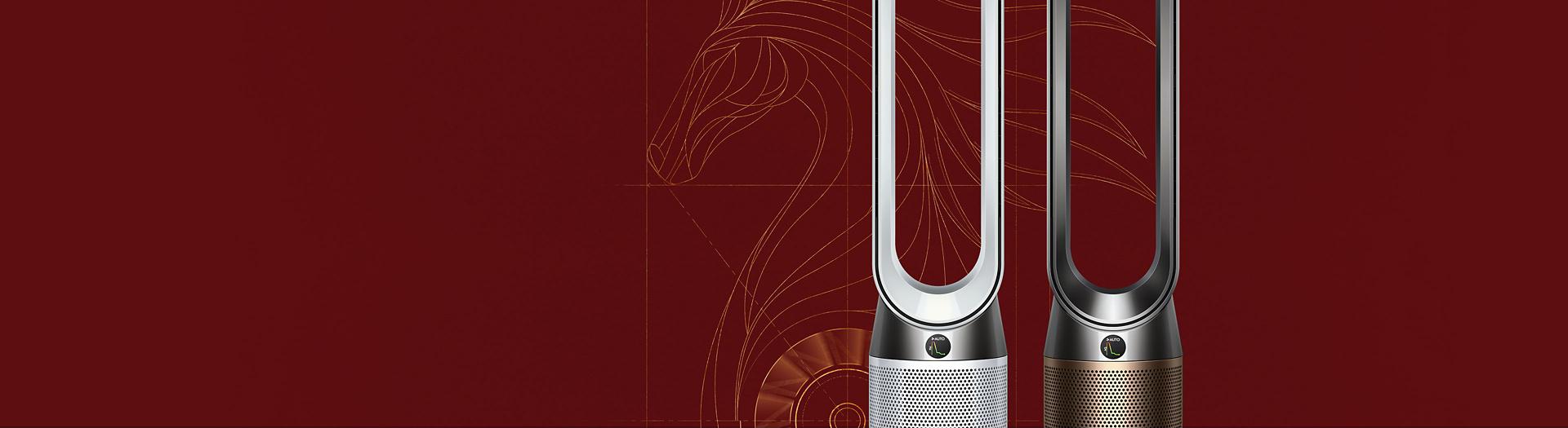 CNY 2026 EC signposting banner