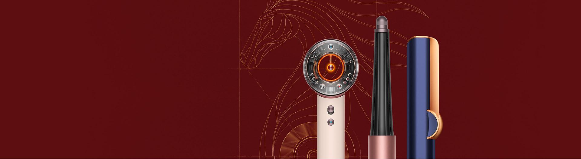 CNY 2026 HC signposting banner