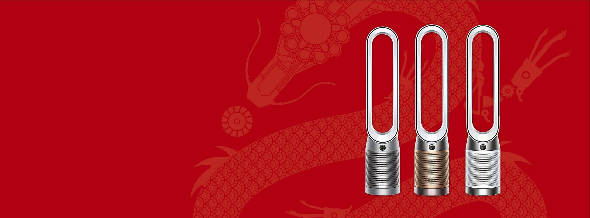 Dyson Air Purifiers Overview Dyson