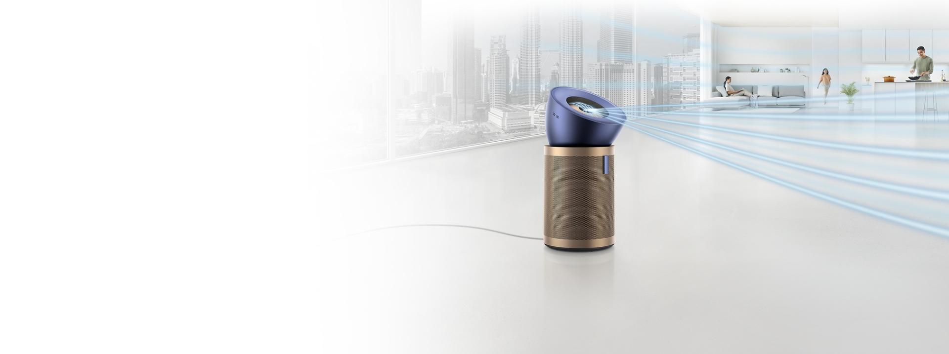 Dyson Purifier Big+Quiet Formaldehyde in a large space with Malaysia skyline.