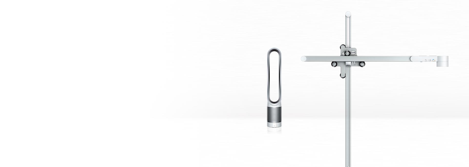 Dyson Lightcycle