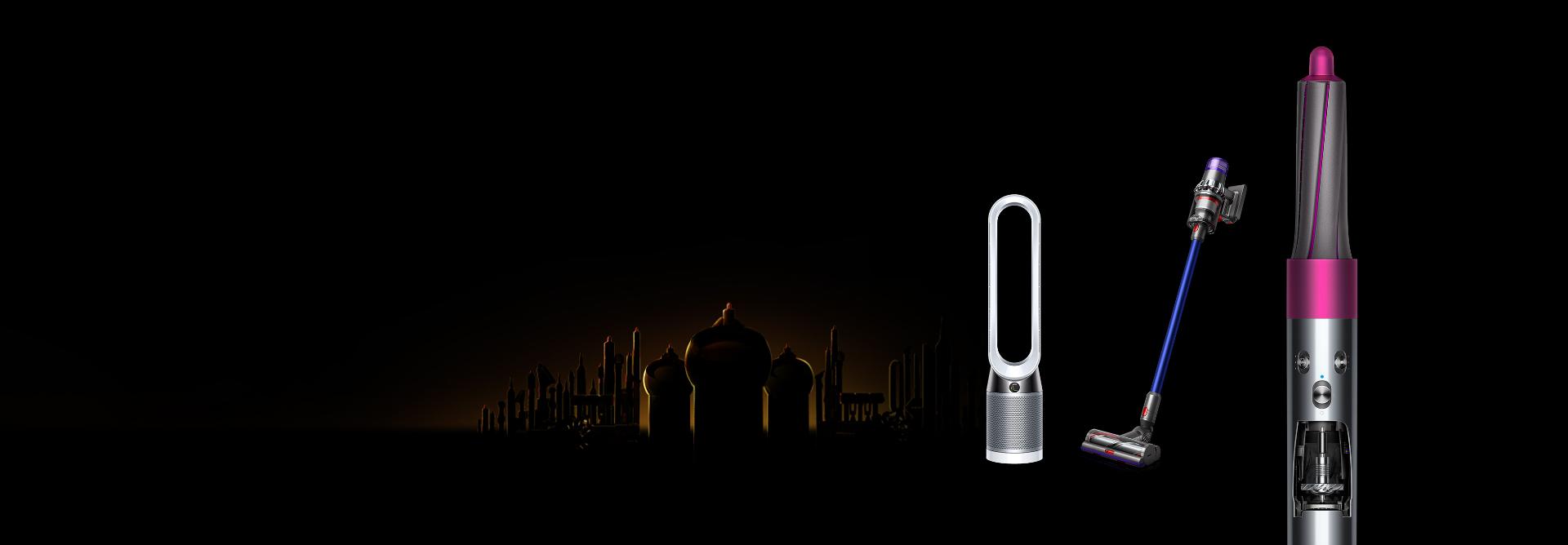 MY Ramadan homepage xcat