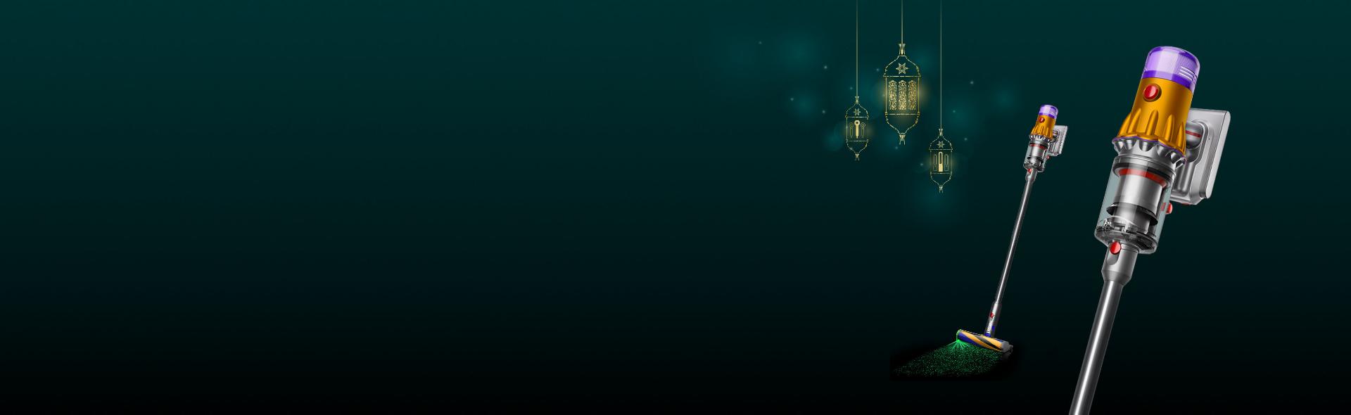 Ramadan xcat banner