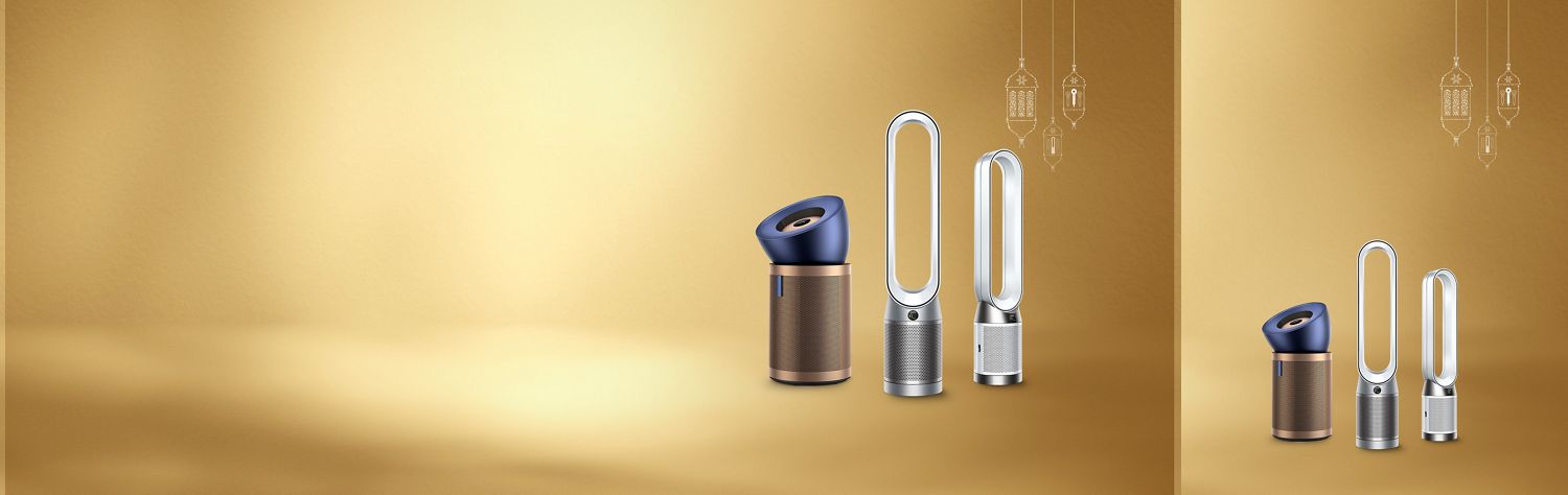 Dyson voc spinning deals