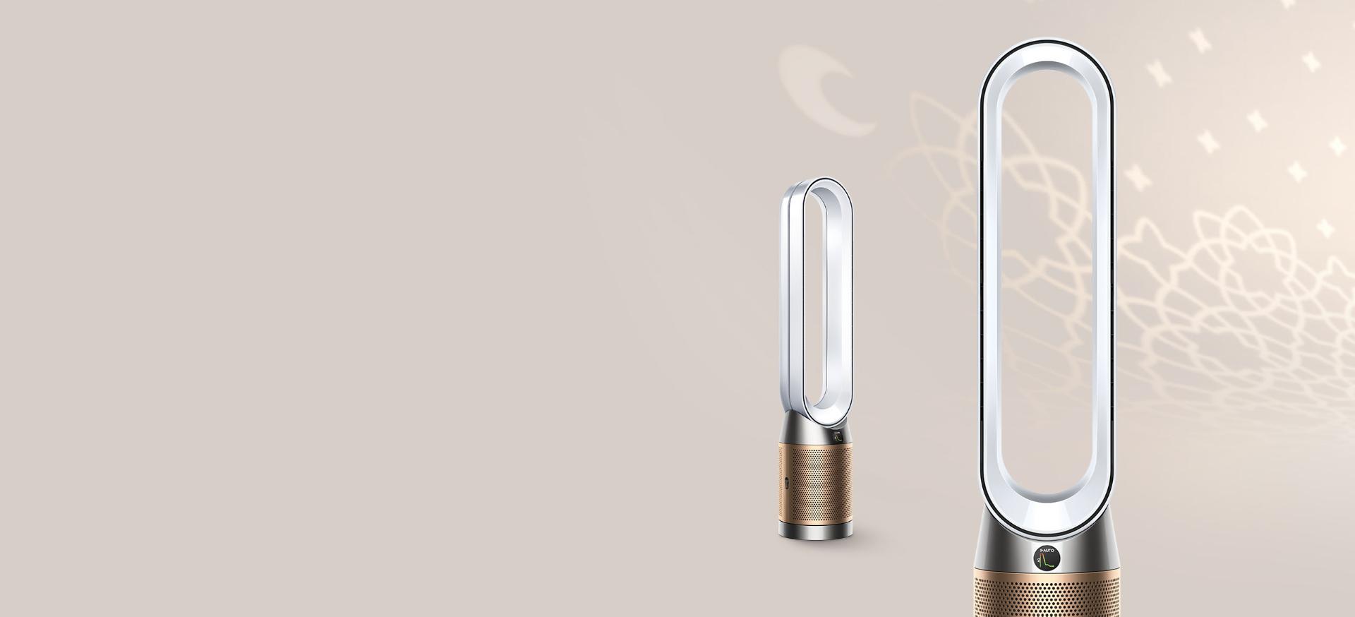 Dyson EC machines