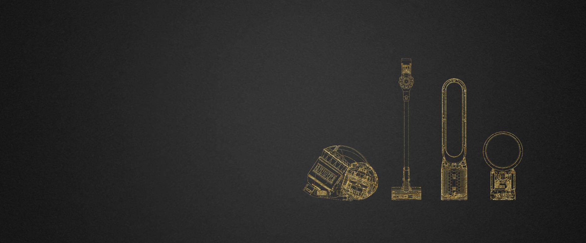 Dyson trade-in event