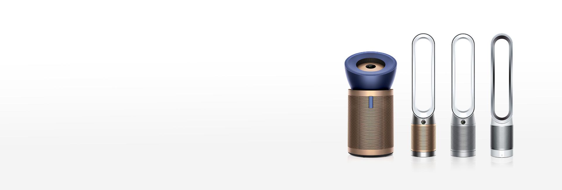 Range of Dyson air treatment machines.