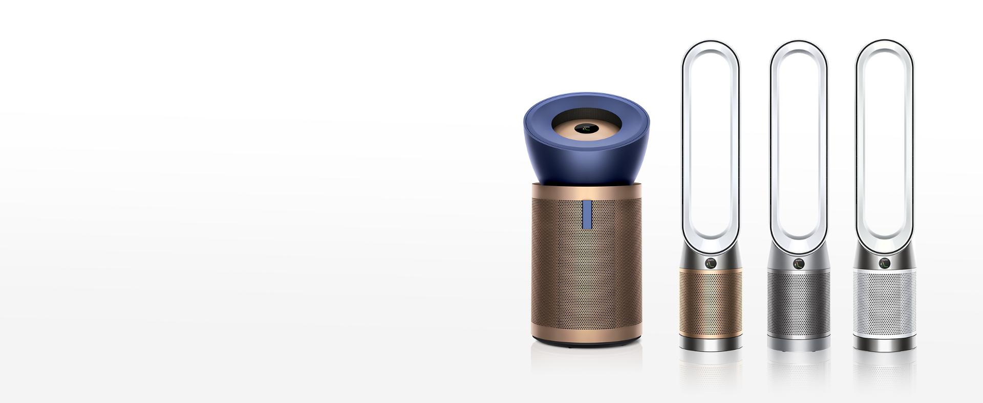 A line-up of different Dyson purifier machines
