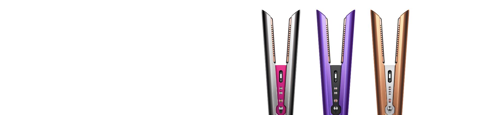 The new Dyson Corrale straightener colour range