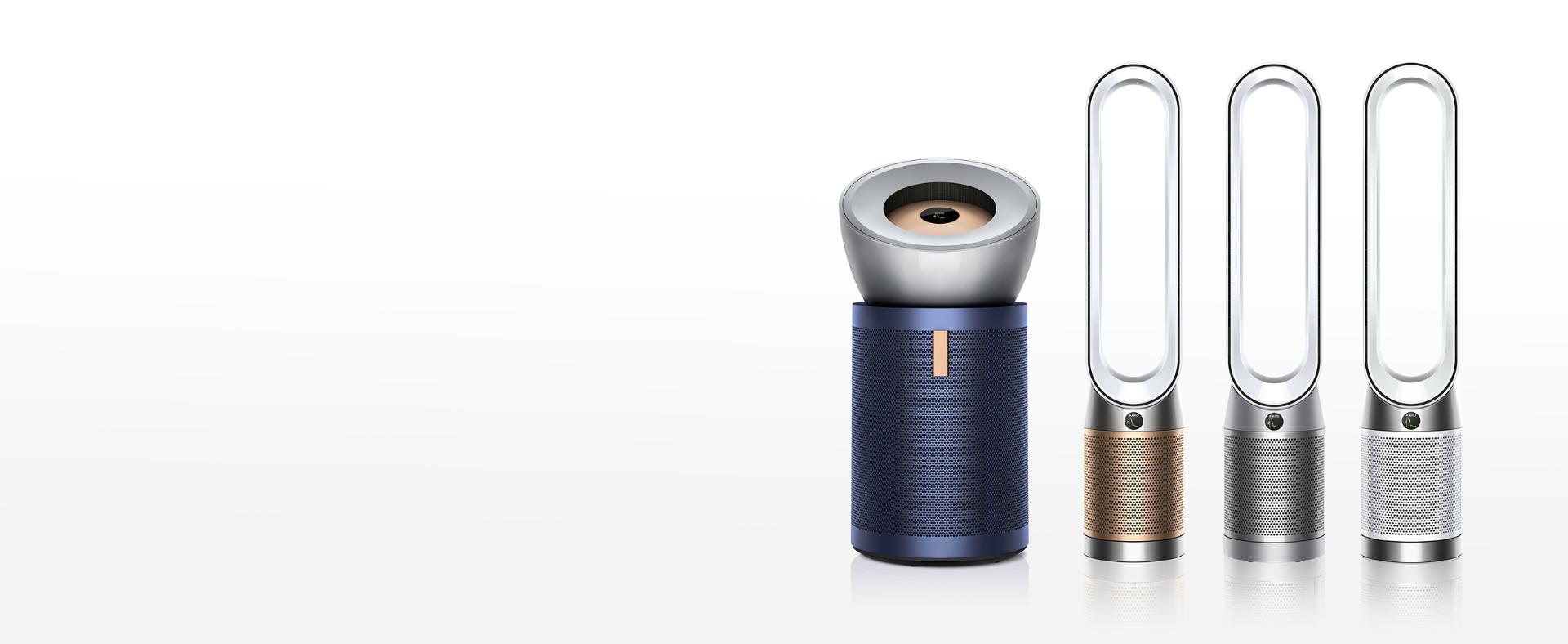 cztery oczyszczacze powietrza Dyson