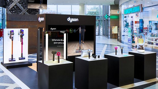 Sklep Dyson w Katowicach