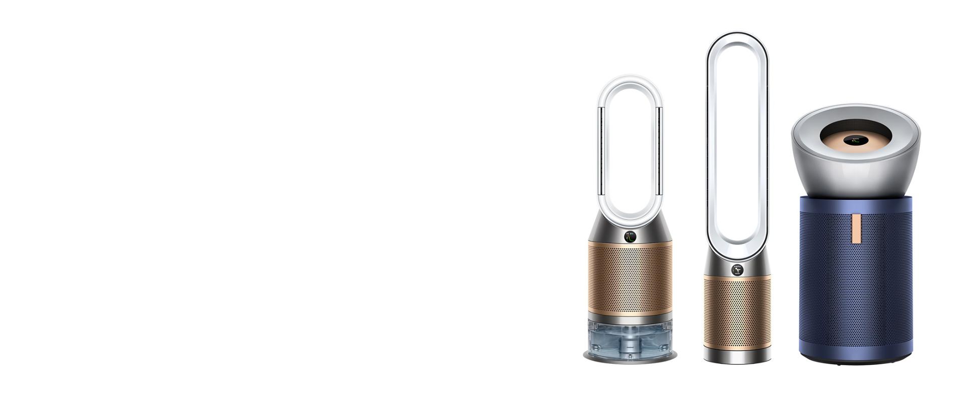 Gama oczyszczaczy powietrza Dyson