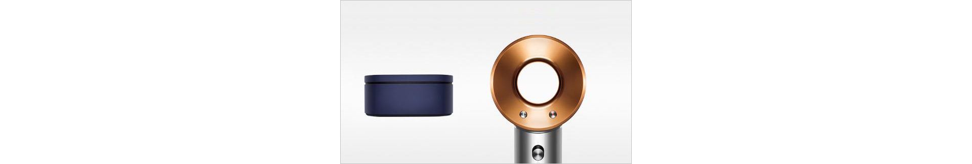 suszarka do włosów Dyson Supersonic w limitowanej edycji prezentowej