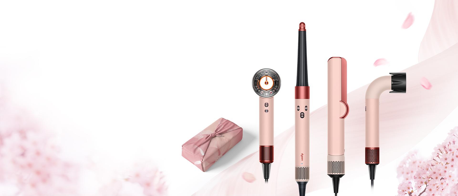Dyson Hair care Sakura Cherry range
