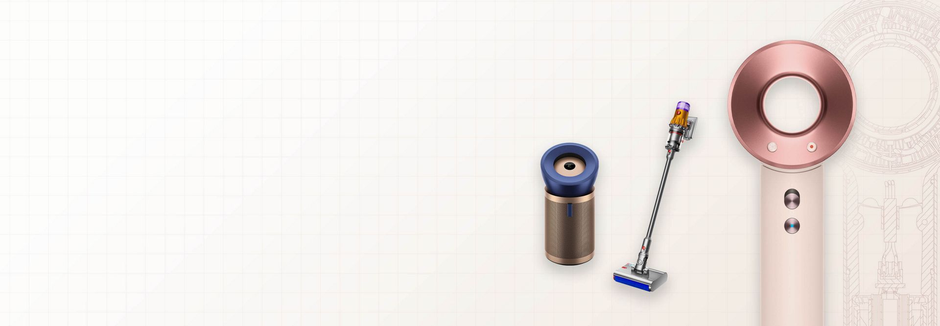 Images of Dyson products