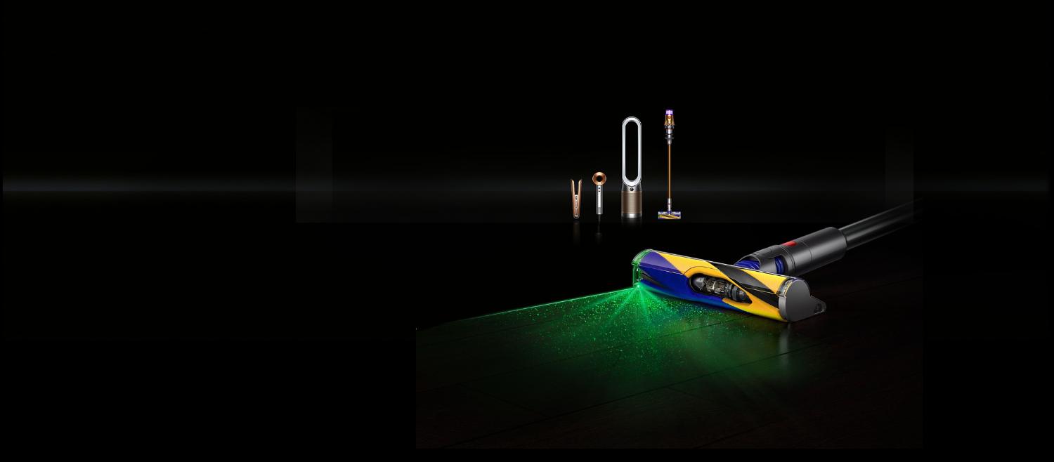 Bestsellers, oferta y promoción Dyson