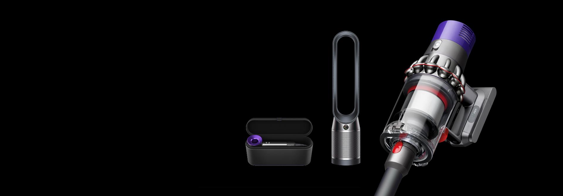 Selection of Dyson Black Friday machines