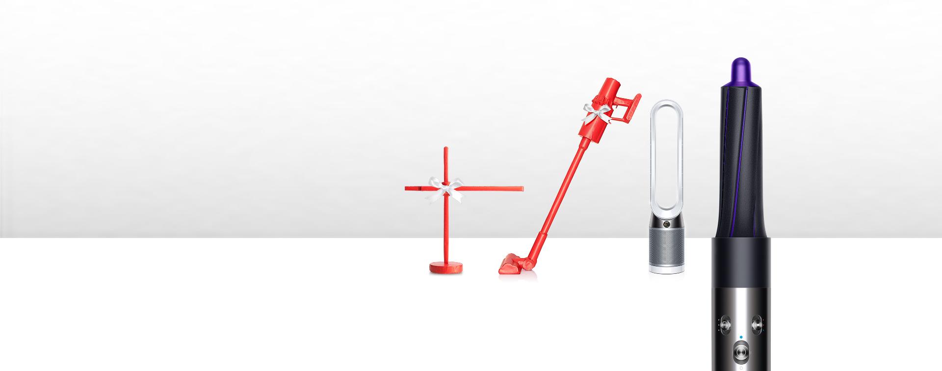 Selection of gift-wrapped Dyson machines