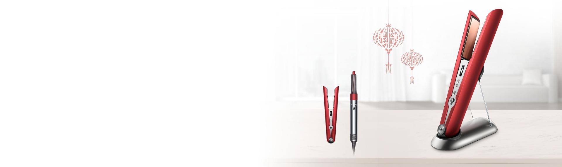 Range of Dyson haircare technology