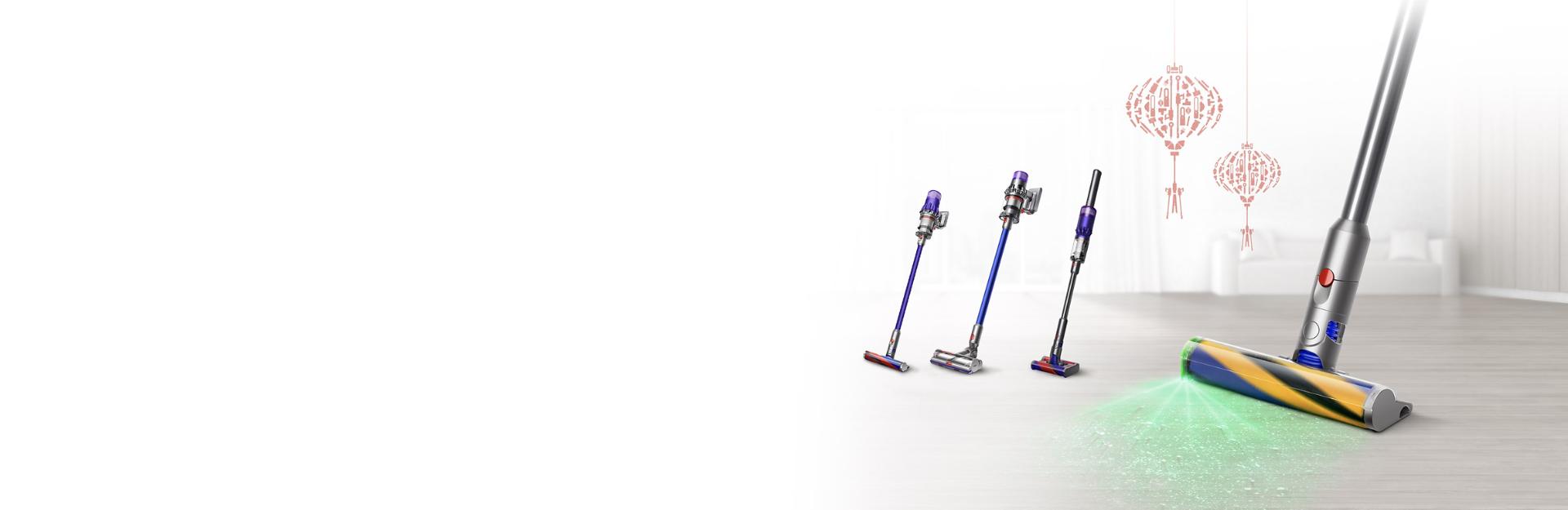 Range of Dyson vacuum technology