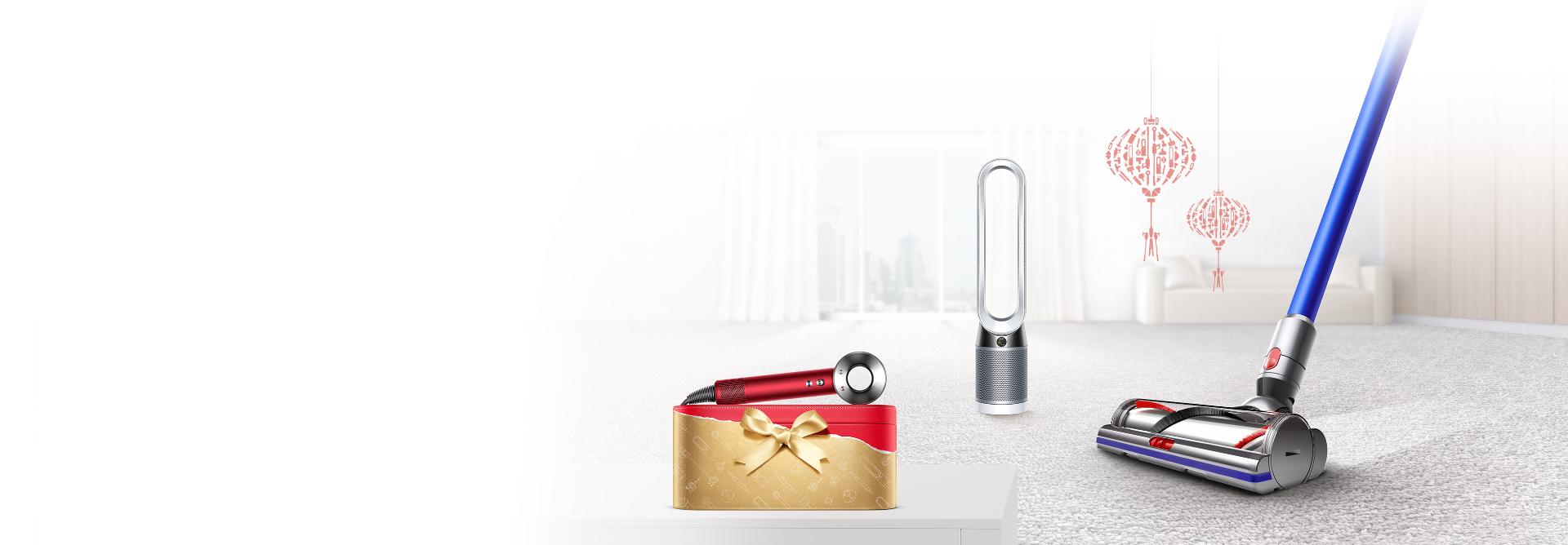 Spring cleaning with Dyson machines