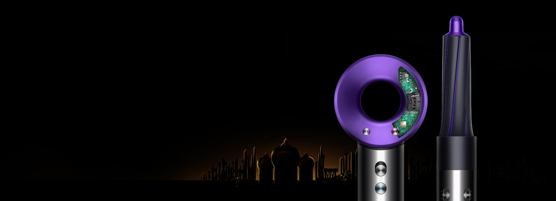 Dyson hair care
