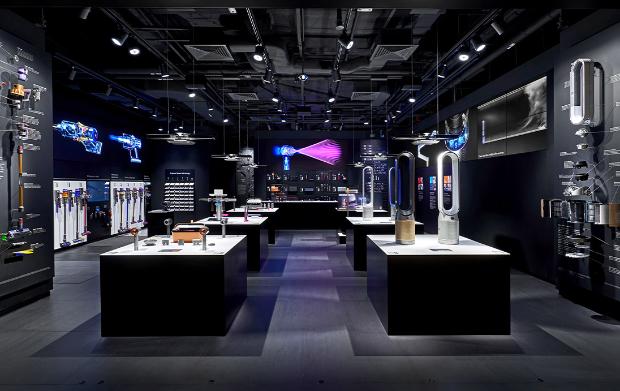Dyson Stores