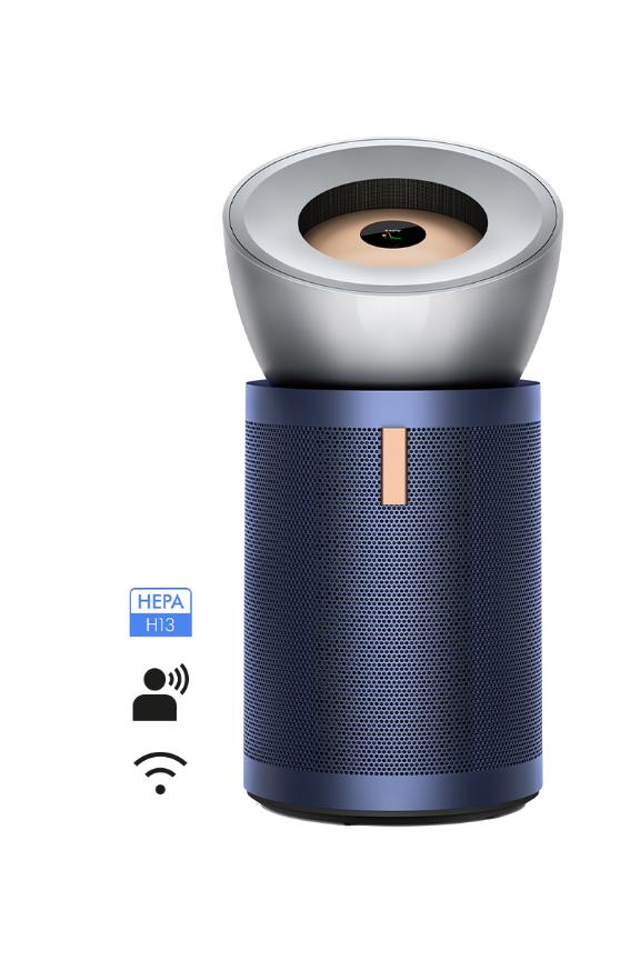 Dyson Purifier Big+Quiet Formaldehyde BP03 (Bright nickel/Prussian blue)