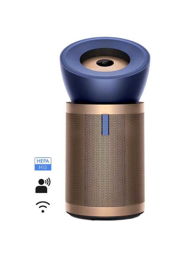 Dyson Purifier Big+Quiet Formaldehyde BP04 (Prussian Blue/Gold)