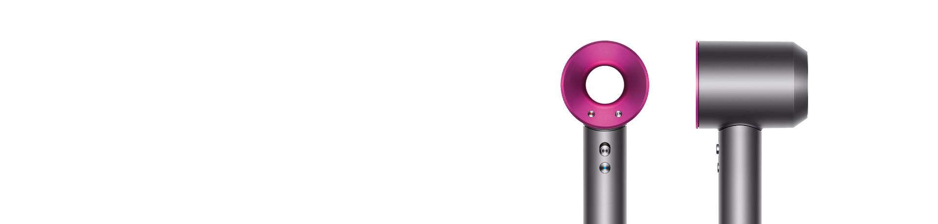 Image of a Dyson Supersonic hair dryer