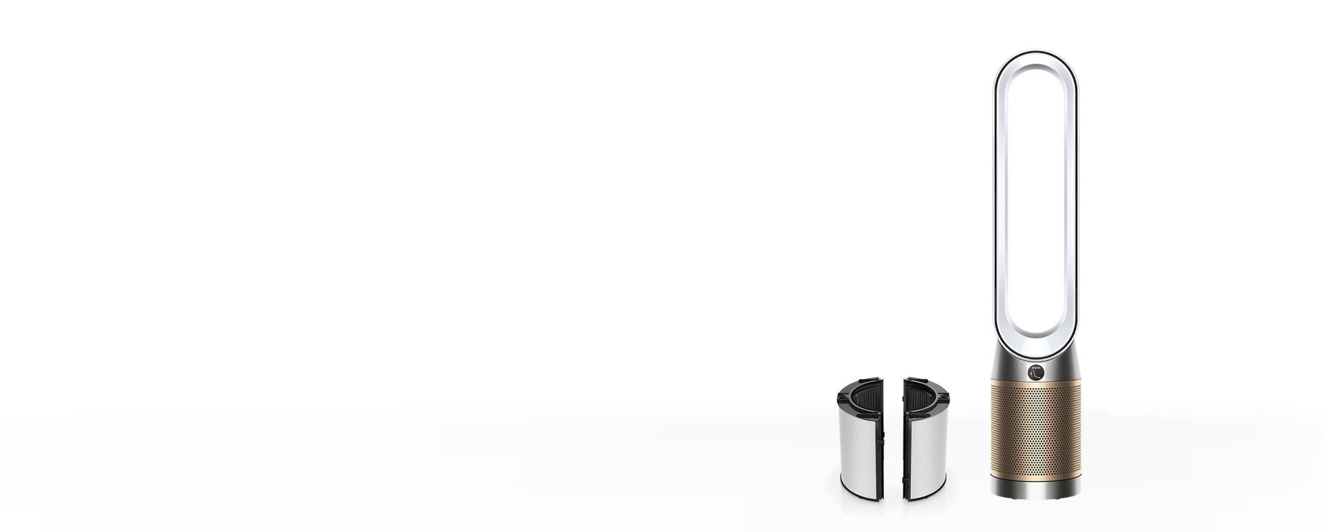 Dyson Purifier Cool Formaldehyde with filter