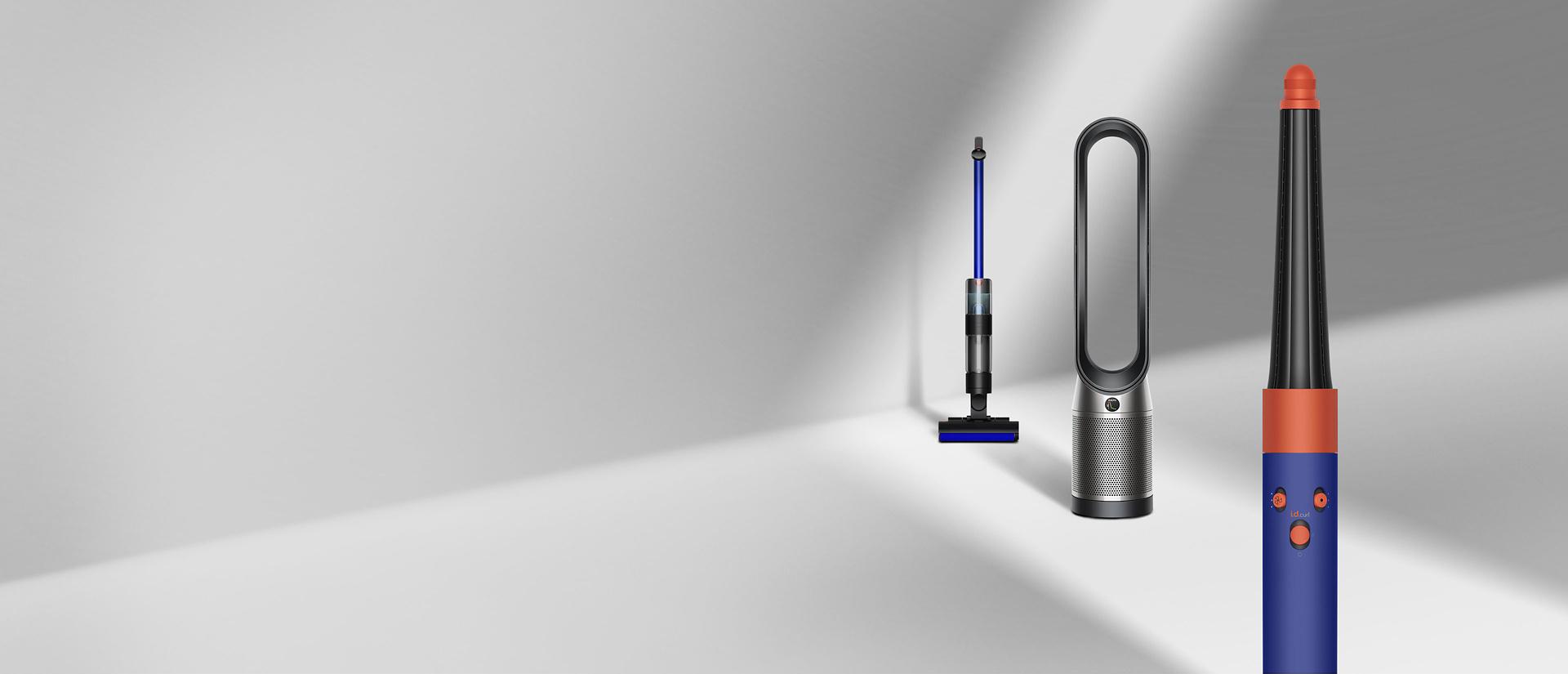 Dyson technology displayed in exclusive colours