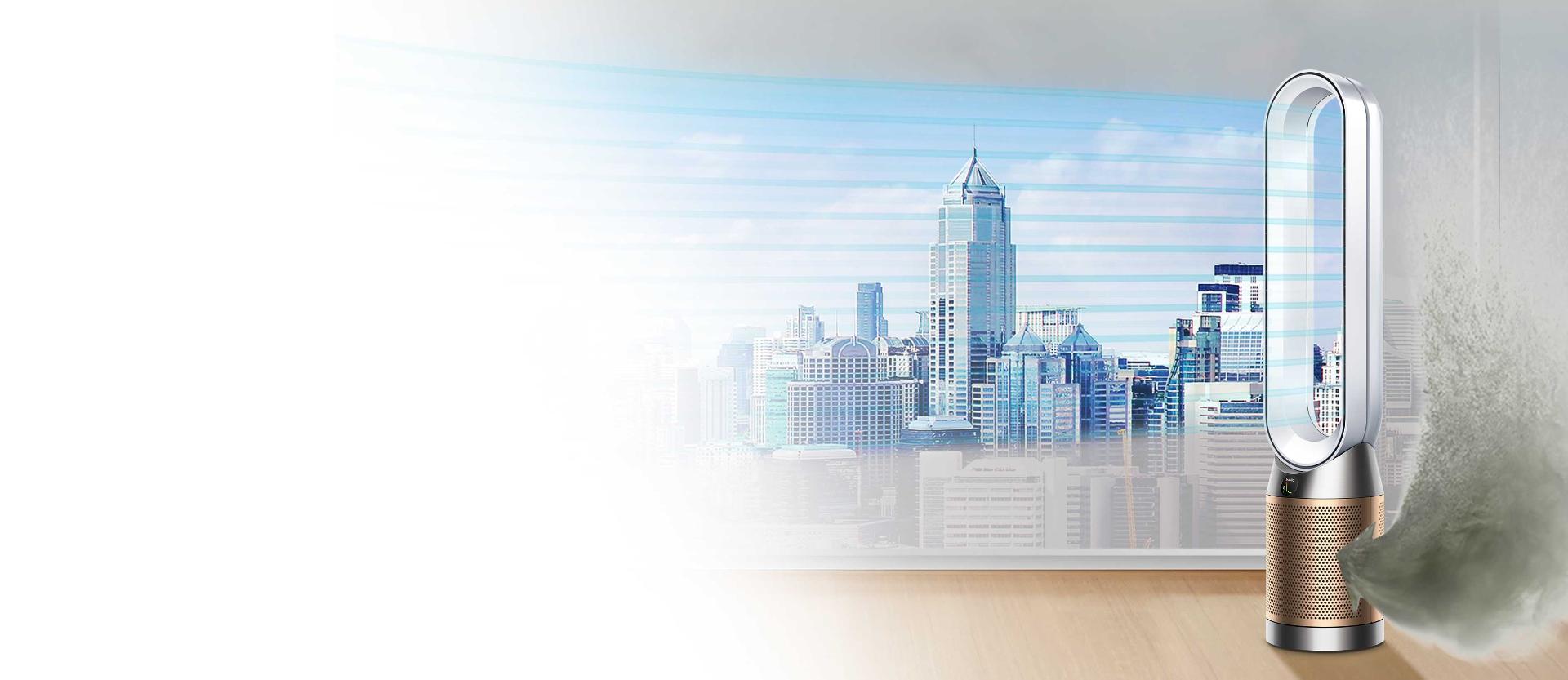 TP09 air purifier machine placed in a room