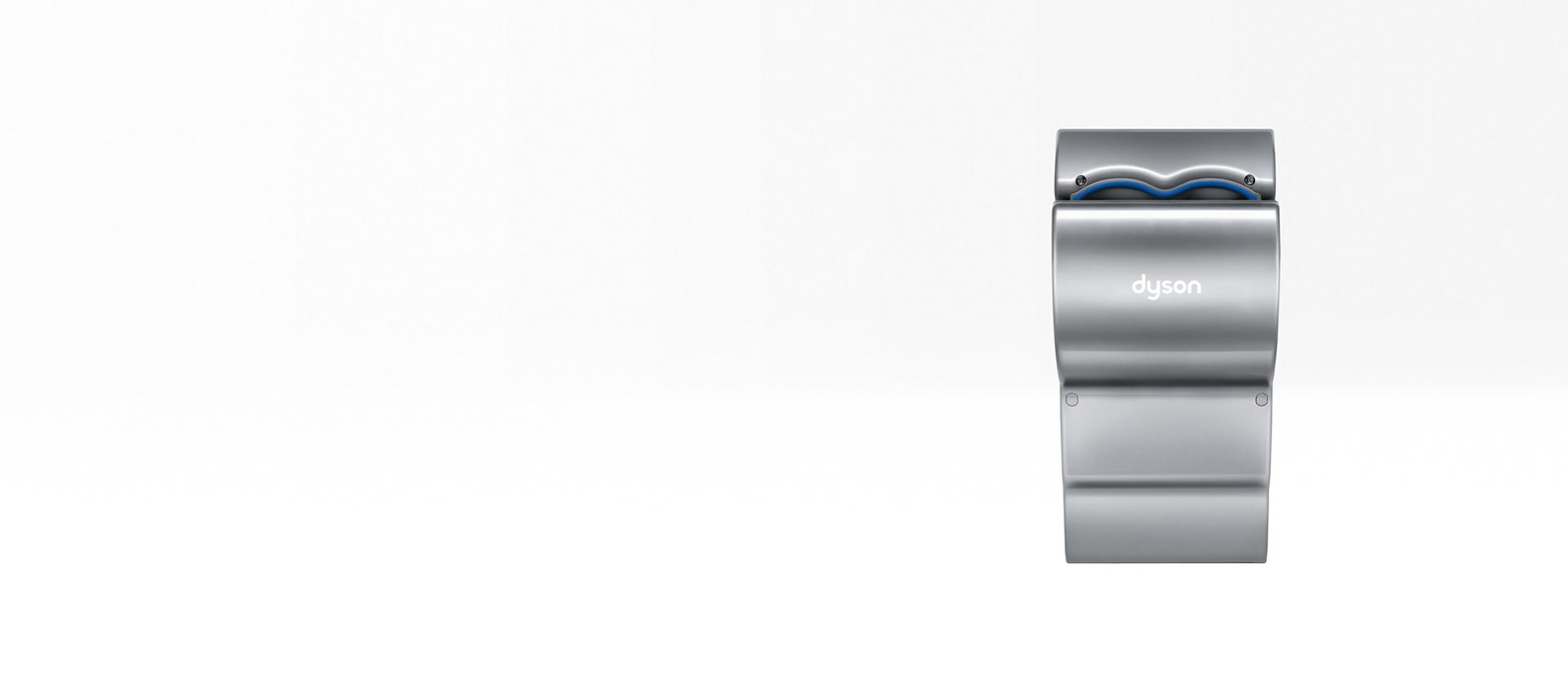 Hands being dried in Dyson Airblade db hand dryer