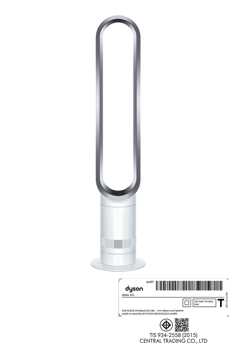 Dyson Cool™ tower fan AM07 (White/Silver)