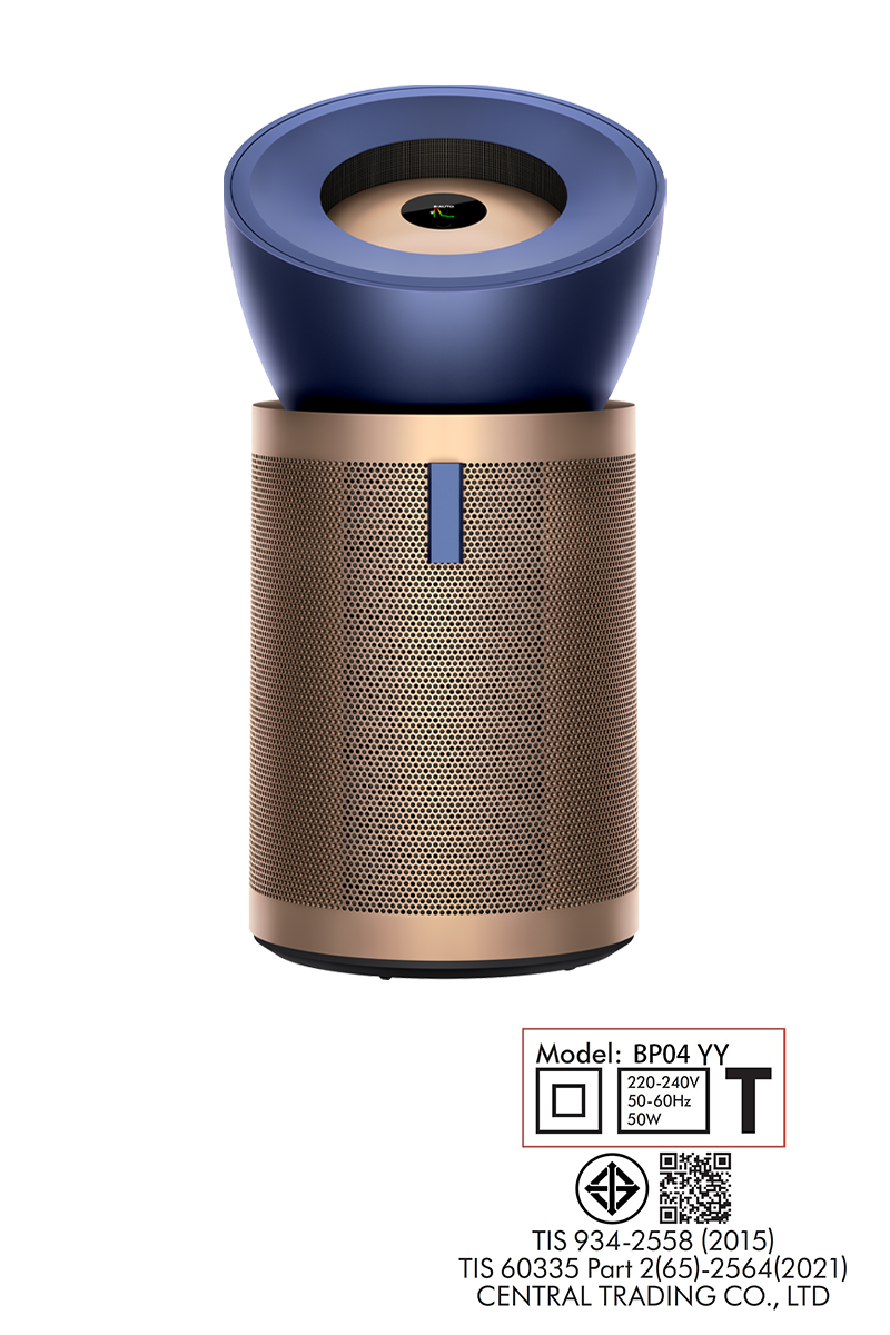Dyson Purifier Big+Quiet Formaldehyde BP04 (Satin Dark Blue/Gold)