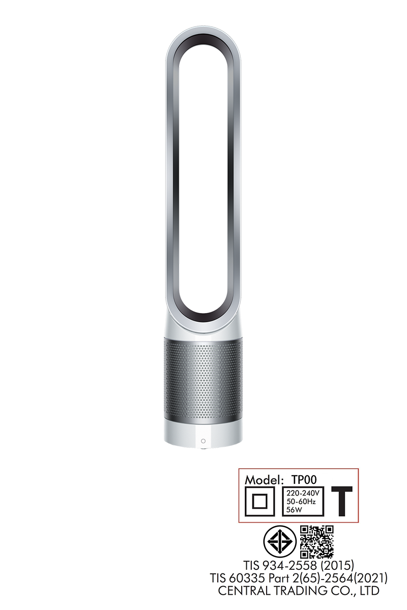 Dyson Pure Cool™ Tower air purifier White/silver | Dyson