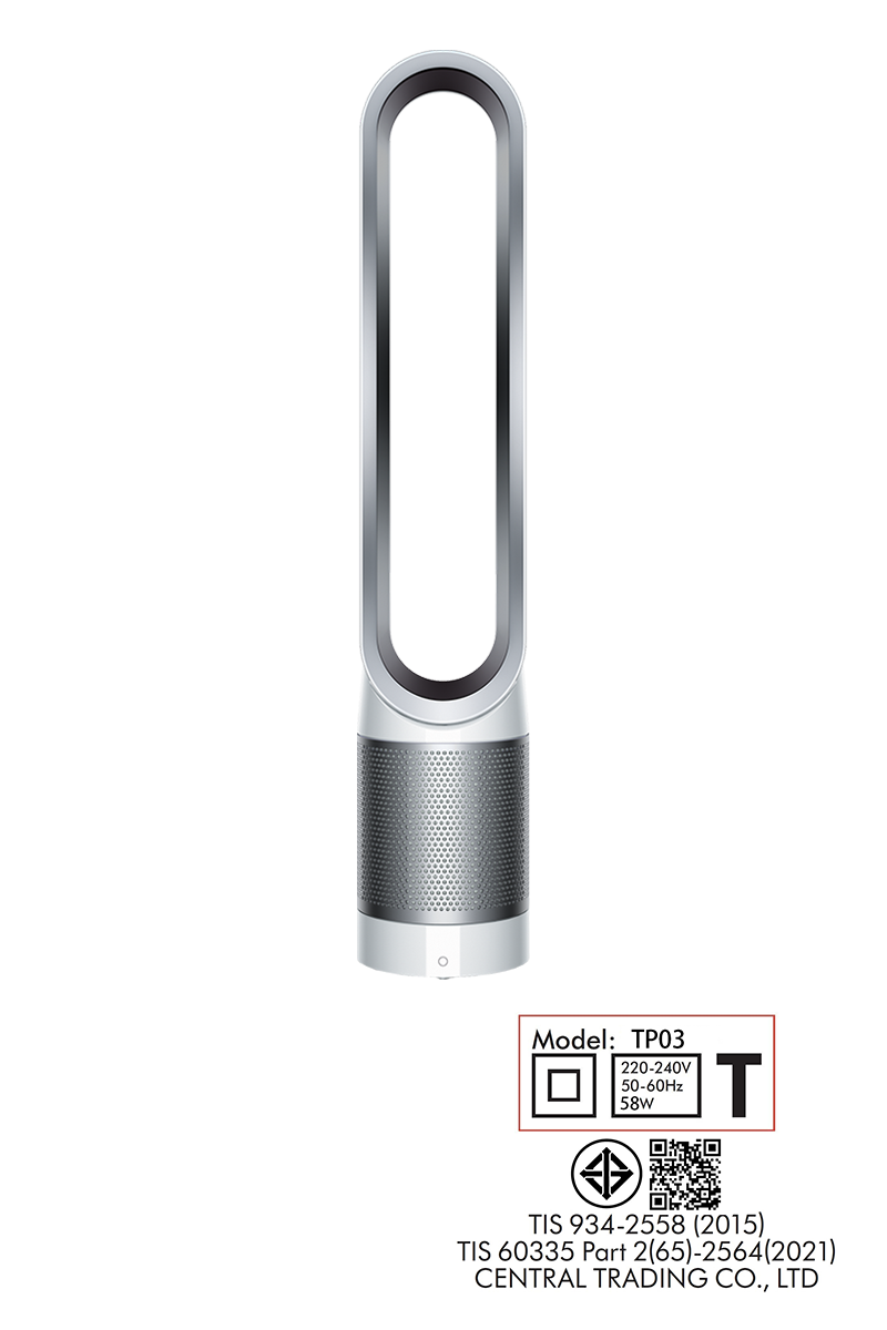 Dyson Pure Cool Link™ air purifier tower TP03 (White/Silver)