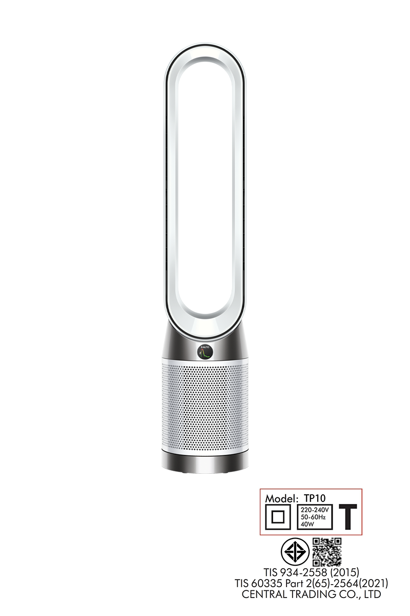 Dyson Purifier Cool Gen1 air purifier