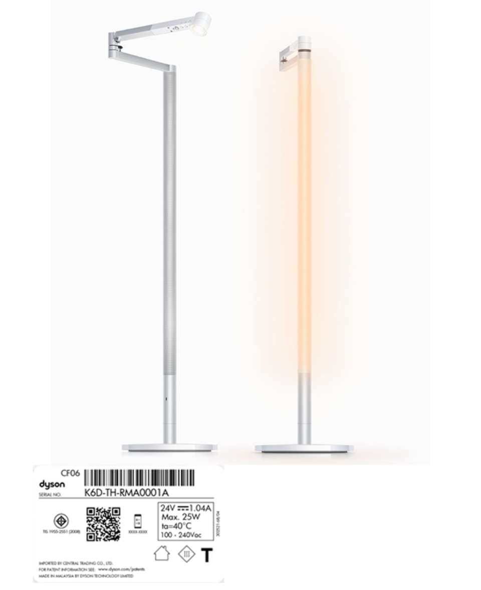 Dyson Lightcycle Morph floor light White Silver