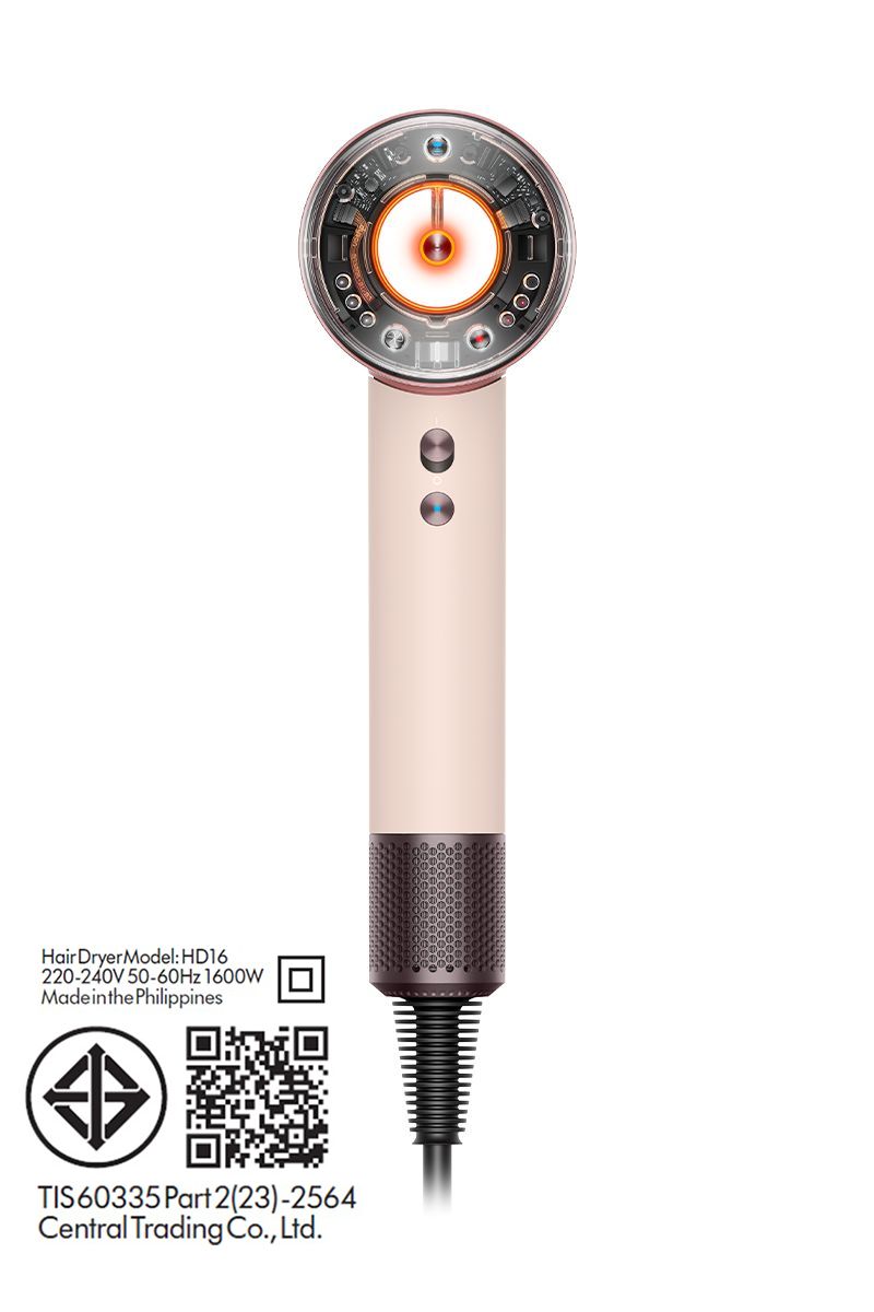 Dyson Supersonic Nural™ hair dryer