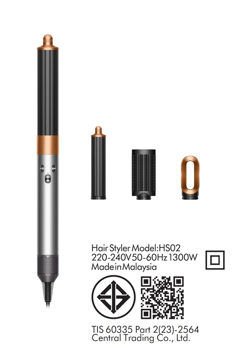 Dyson Airwrap™ Origin multi-styler and dryer (Nickel/Copper)