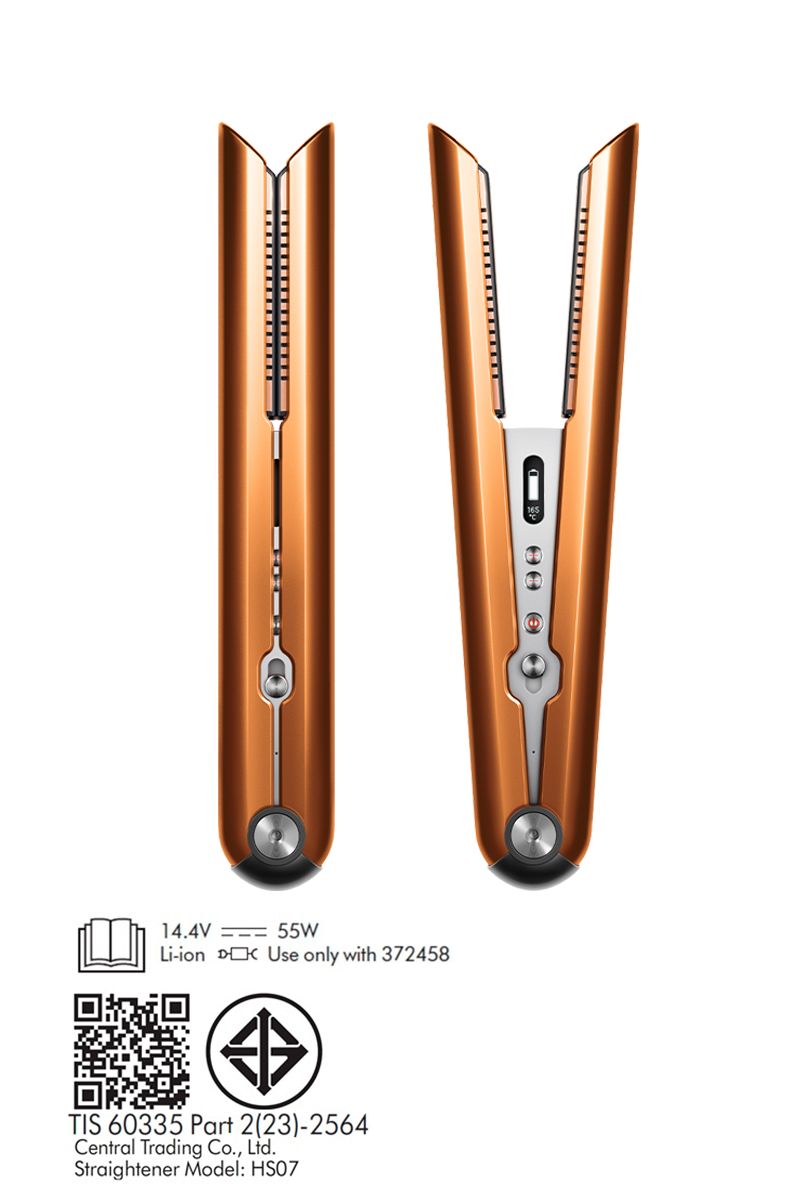 Dyson Corrale™ straightener (Bright Copper / Bright Nickel)